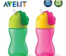 Avent Straw Cup 300ml